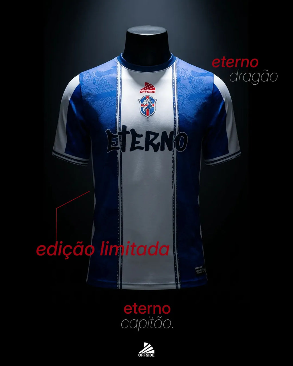 el bicho - edição limitada